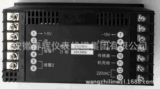 接线