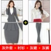 Gray jacket+gray skirt+gray pants+shirt