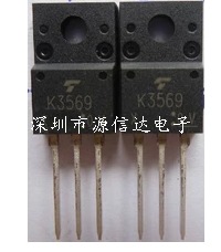 原装2SK3569 3569 液晶电视配件 液晶电源开关管 MOS管 场效应管