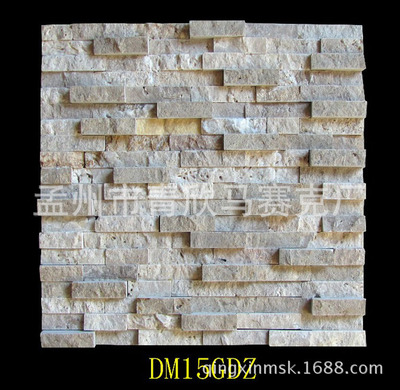 石材马赛克现代中式简约  电视瓷砖背景墙  客厅沙发  3D影视墙|ms