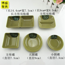 ����´ɲ;߲͏d���l�{ζ���u�͵��������L����С�p��ζ��С�Ե�