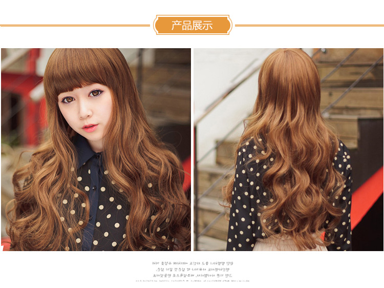 Perruque Les cheveux longs - Ref 2611435 Image 6