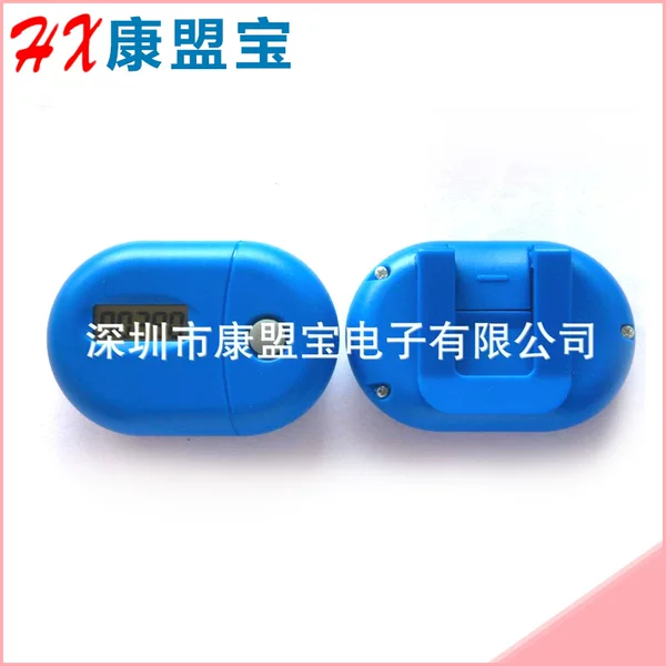 Wholesale Production Running Pedometer Multi-function Pedometer Shenzhen Pedometer Manufacturer Production