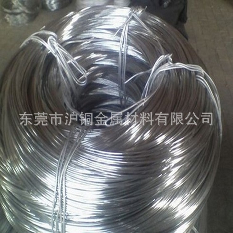 退火软态纯铝线，1060、1070铝线