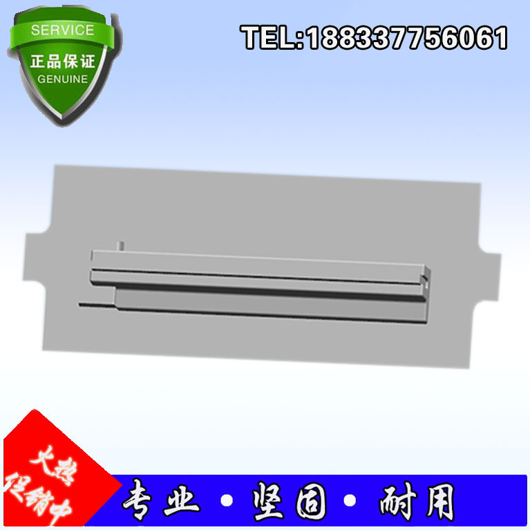 機械配件模具004