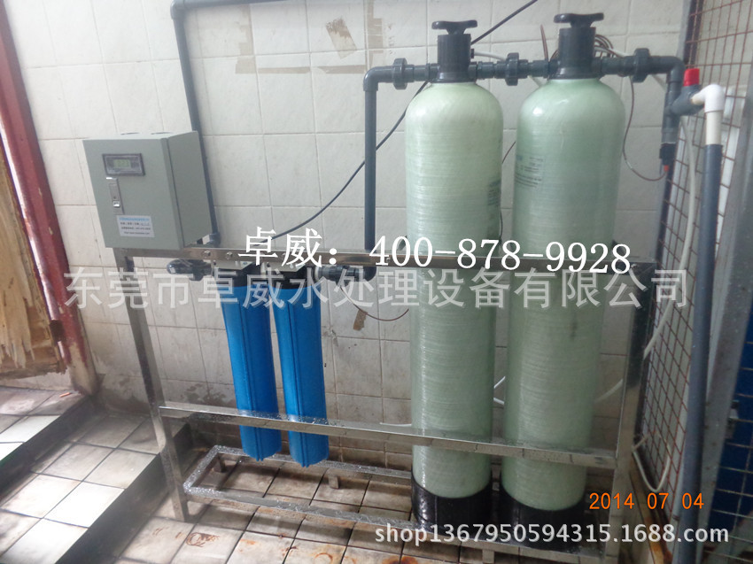 黄埔去离子水机，白云区化妆品去离子水设备