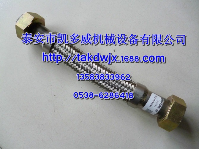 QX104462、QX104463登福GD油管