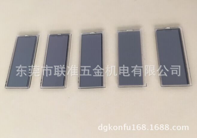 新特款三丰数显卡尺500-196-30/500-197-30显示屏/三丰配件易安装