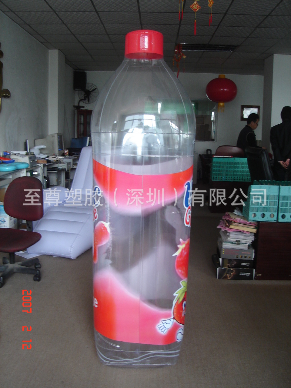 厂家专业设计定做PVC充气广告模型瓶可定制客人LOGO 过欧美环保料