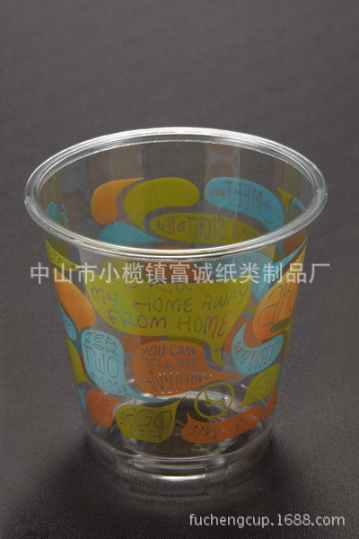 批发一次性炒冰杯透明杯 8oz奶茶杯/果汁杯/饮料杯/ 14年专注