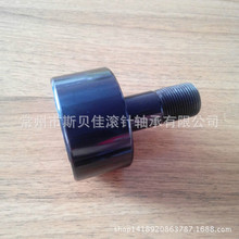 ���ҹ�Ӧ CR24R  /   CCF-1 1/2-SB Ӣ����˨������� CR24VBUUR