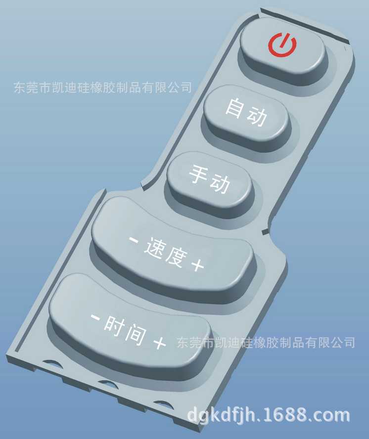 手机按键原装 手机按键加工 触摸按键 UBS 耳塞 胶塞