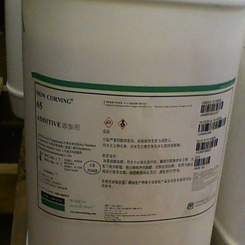 道康宁    5211    流平剂   有机硅   XIAMETER –OFX-5211