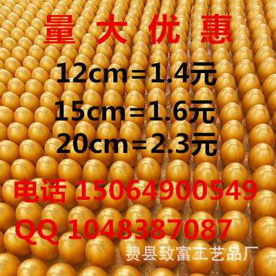 厂家直销石膏金蛋婚庆抽奖庆典金花四溅金蛋批发（15公分）|ms