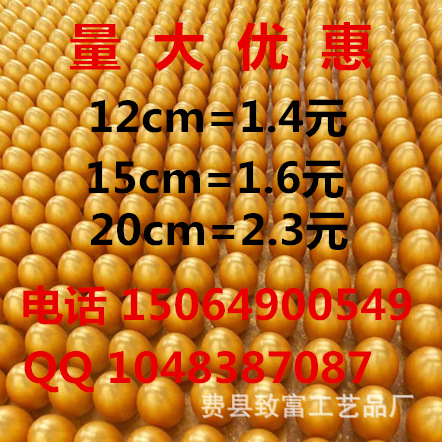 厂家直销石膏金蛋婚庆抽奖庆典金花四溅金蛋批发（15公分）|ms
