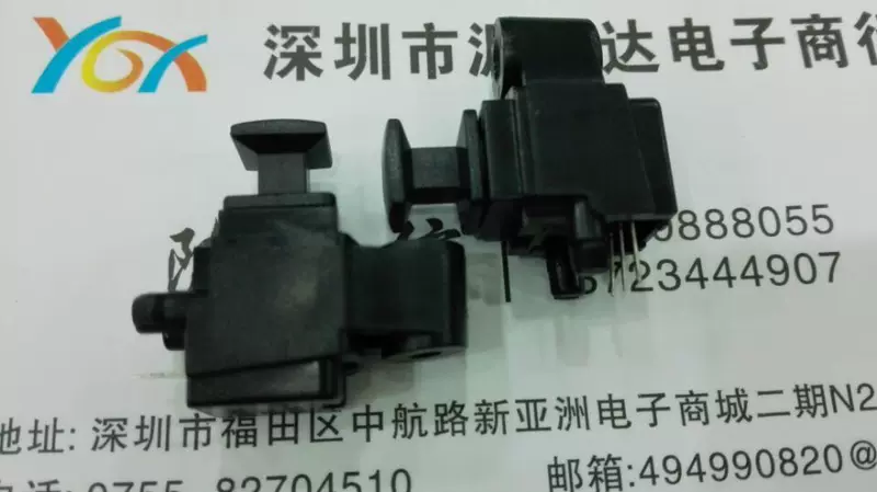 Преимущество цены Hyc0ugg0MF2P-5S60E-C, оригинальное место продажи
