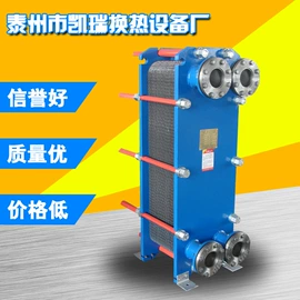 冷却器;换热器;过滤器