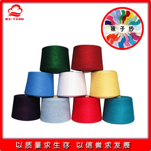 �n�ϏS��ֱ�N�m�Ӽ���16֧��ɫ�ɶ���1-32֧�����ޜ�ɫ��������