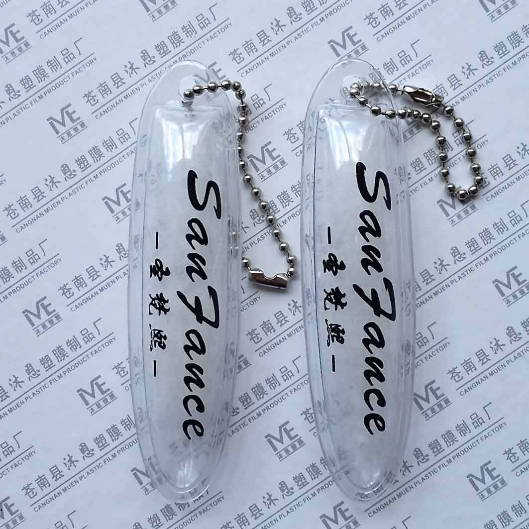 爆款PVC吊牌羽绒标充棉标羽绒球挂件可根据客户需要制定免费拿样