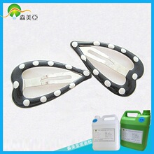 ����ܛ�z ����ܛ�z �͏��� �߹�ɰl�A�z ��͸��ˮ���z��ˮ���z