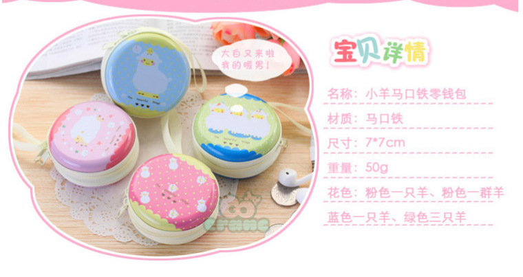 Sac homme - Ref 55126 Image 10