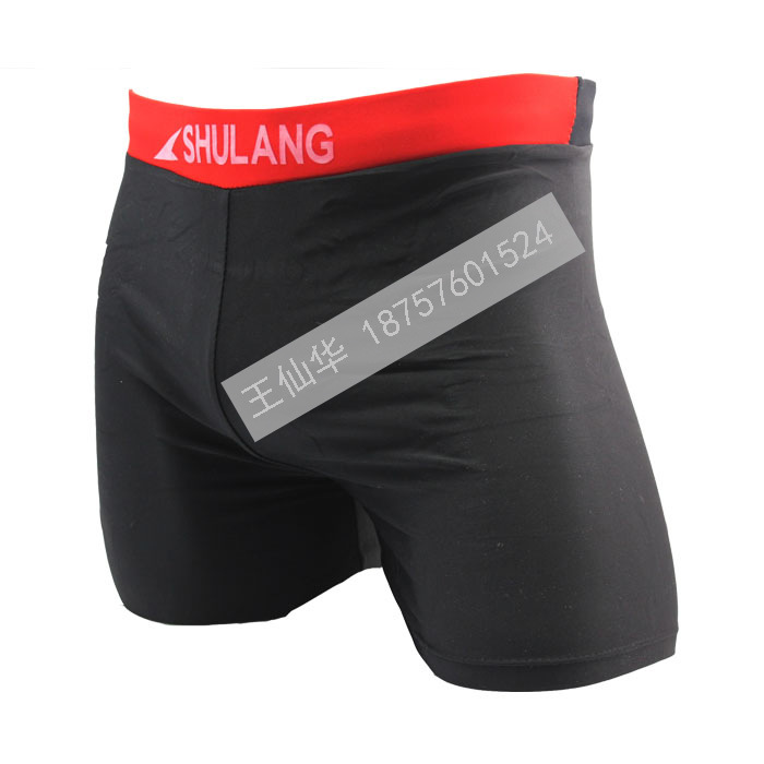 Maillot de bain homme - Ref 2518623 Image 14