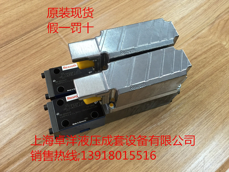 销售REXROTH产品 0811403552 4WRPNH6C3B04L-2X/M/24PA6A