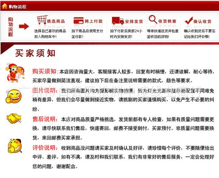 T2709yXjxbXXXXXXXX_!!841304735