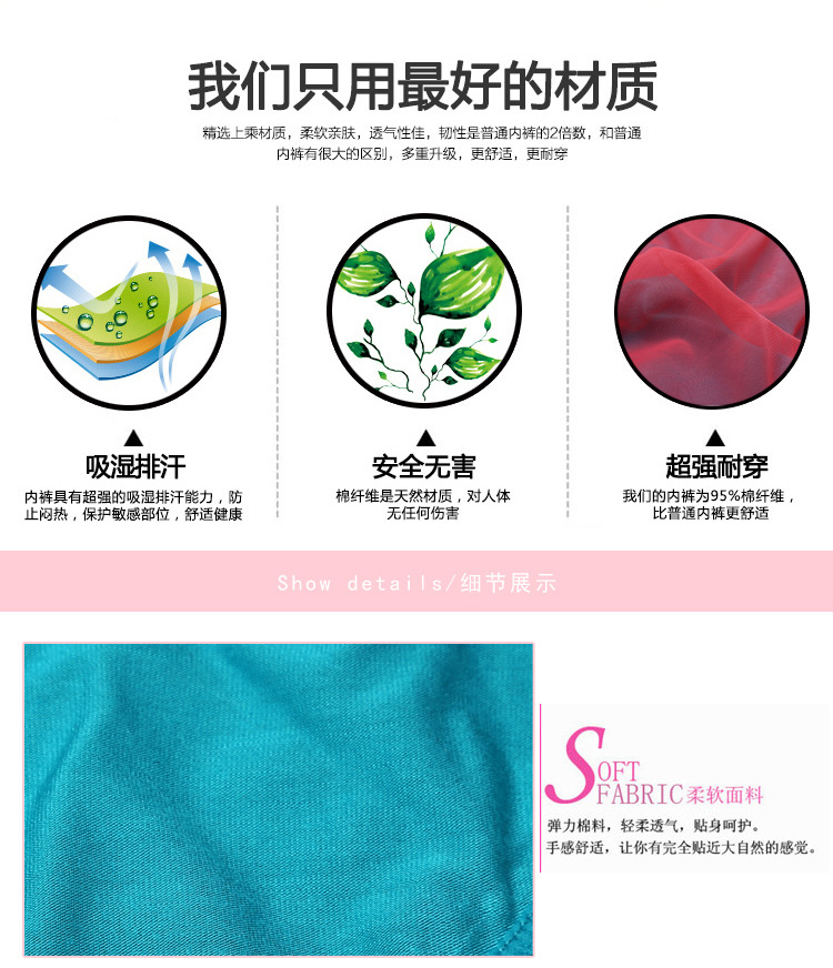 Body A550 en coton - Ref 659172 Image 13