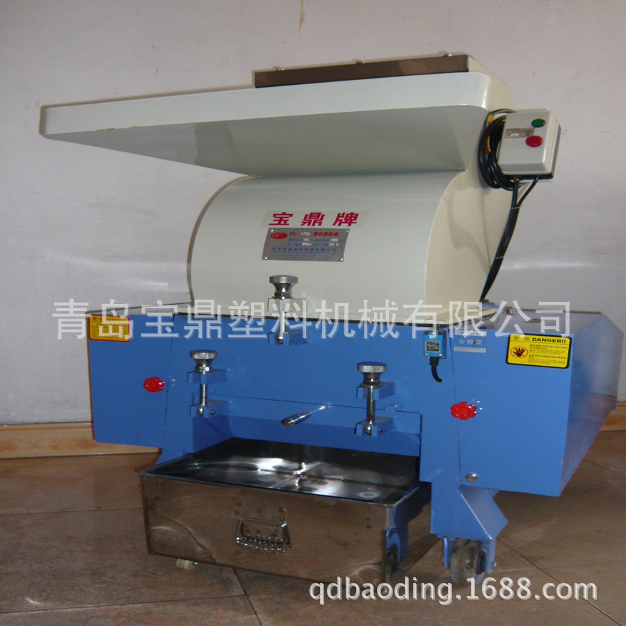 强力粉碎机 快速塑料破碎 塑料粉碎机、胶块粉碎机 青岛粉碎机