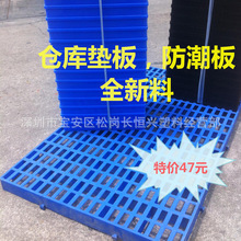 �像S�����z�|�� ��̤�幷�\��ˮ���� 100*60�{ɫ�п�©ˮ��̨��