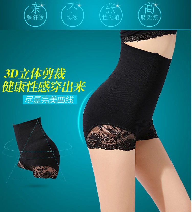 body amincissant - Ref 670530 Image 8