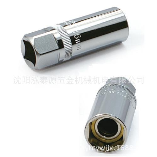 台湾宝工Pro'skit  SK-SPMD4-21 1/2寸12.5mm磁性火星/火花塞套筒