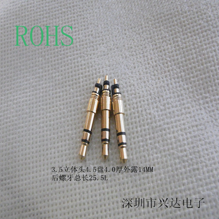 批发DC3.5立体声 3.5三极耳机插头 三节插针 3级音频线接头