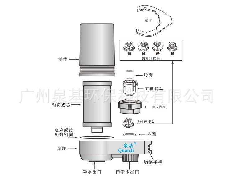 QJ-124_11