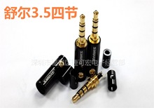 栖3.5ļl^/栖3.5ļļײ^僽