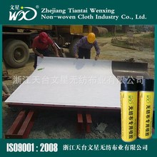 ����ģ�岼���׌����zˮ  ͸ˮģ�岼���Ç��z  ����������ģ�岼