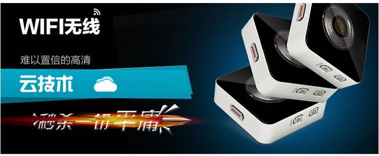 QQ изображение 20151109164436