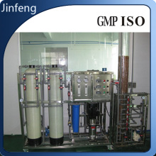 �S���ṩ EDI����ˮ�O�䶨�� ��Ʒ�|�|ݸEDI����ˮ�C���l