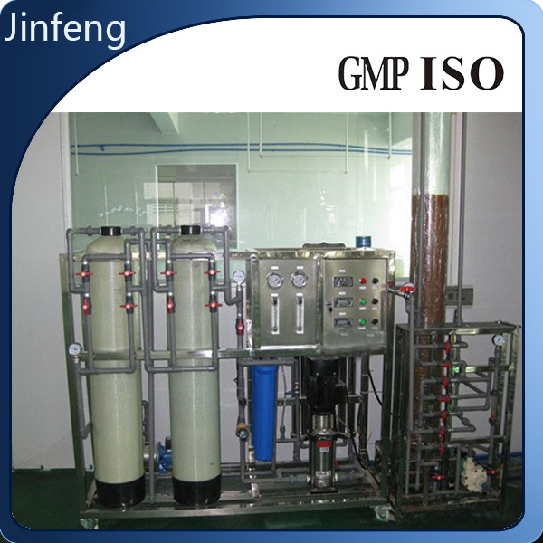 供应大型水处理设备 单位学校纯水设备 反渗透设备