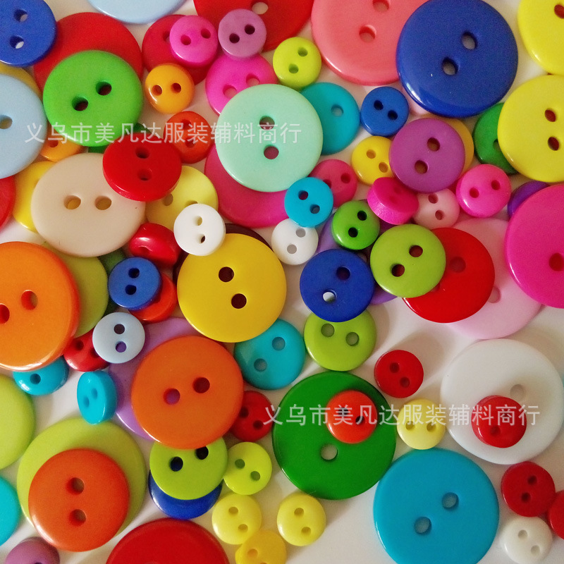 面包扣 纽扣