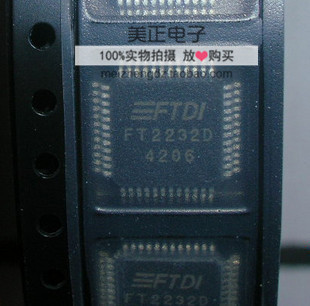 FT2232HL FT2232D FT2232C FT2232L FT4232HL USB接口控制芯片
