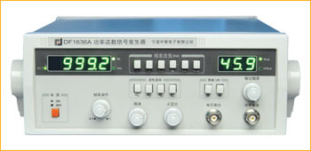 中策低失真信号发生器DF1636A
