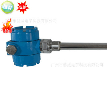 Guangzhou Pan Wei WXH-2Q01 explosion-proof Telescoping Liquid level meter 4~20mA Anticorrosive magnetic Level Meter Manufactor