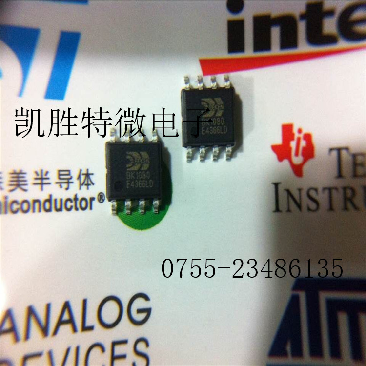 全新原装BK1080 音频芯片 贴片SOP8 现货库存-阿里巴巴