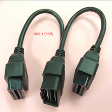 OBD2ii һ�ֶ����L����܇��X�B�Ӿ��D�Q���^�ɂ�ͬ�r16� OBD