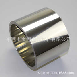 301不锈钢弹簧片 不锈钢带 0.1mm 0.2mm 0.3mm 0.4mm 0.5mm
