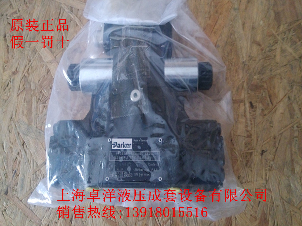 现货销售PARKER产品  D41FBB32FC1NF00  D41FBB32FC1NF0010