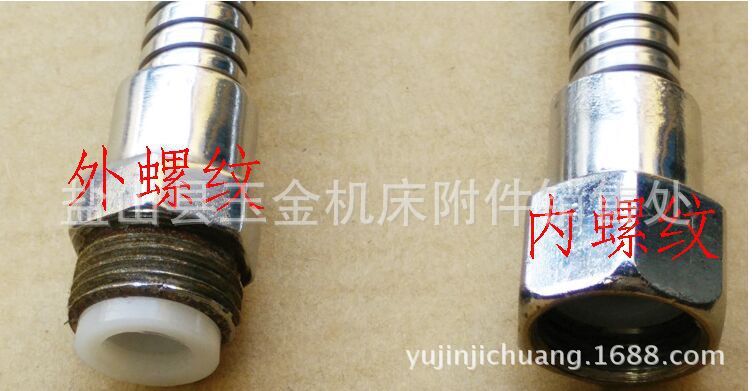 QQ图片20150410115110