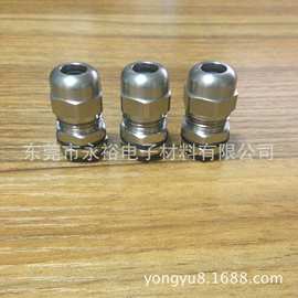 LED防水接头不锈钢304 金属IP68锁头  防水防尘电缆固定头 食品级